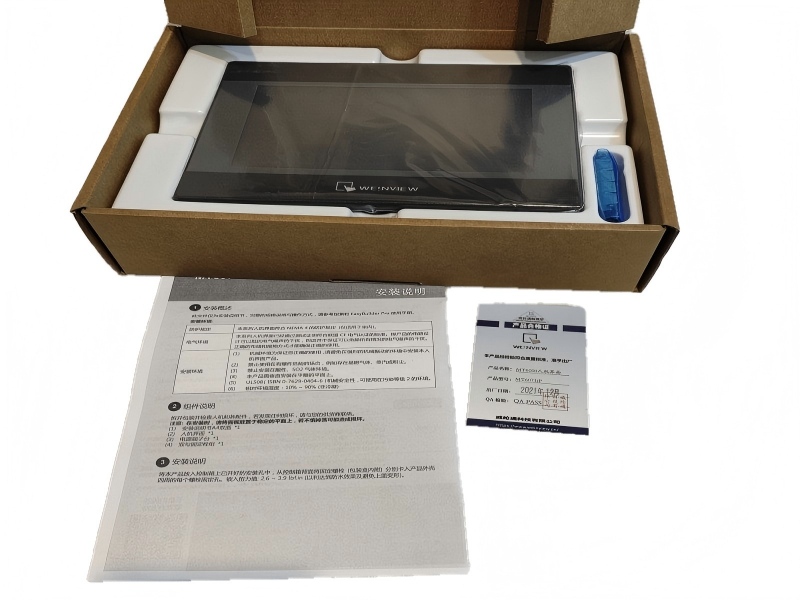 SiemensMT6071IE